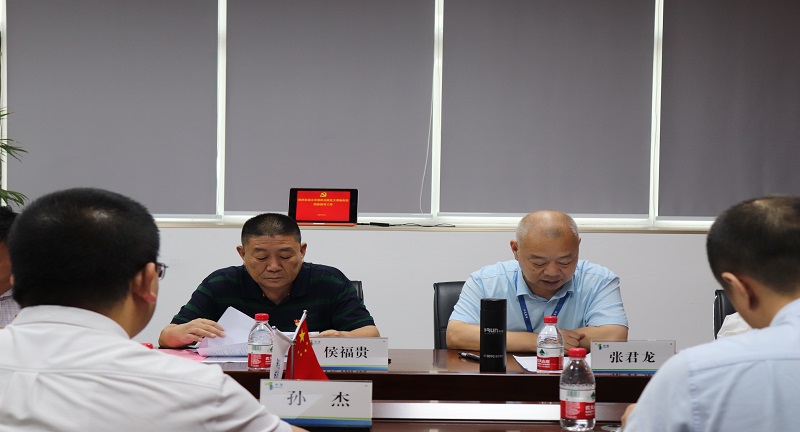 【水發(fā)公用】北京合眾迎接水發(fā)集團(tuán)過(guò)硬黨支部驗(yàn)收 (3).JPG